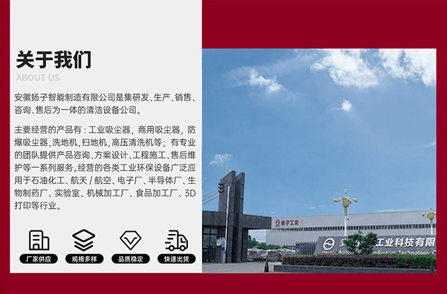 关于千亿国际游戏官网