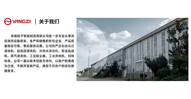 关于千亿国际游戏官网