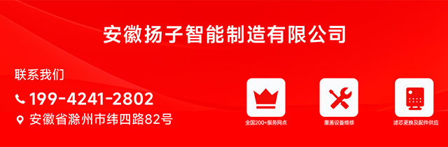 联系千亿国际游戏官网