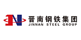 晋南钢铁集团