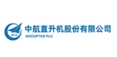 中航直升机股份有限公司