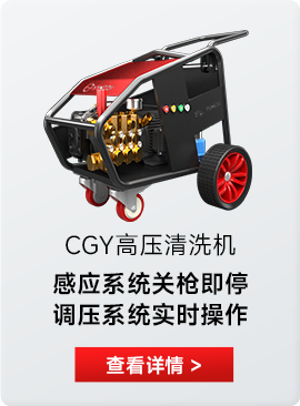 管道疏通机YZ-Q系列