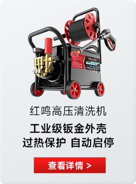 管道疏通机YZ-C系列