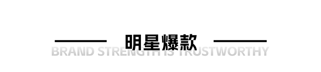 千亿国际游戏官网升降机爆款