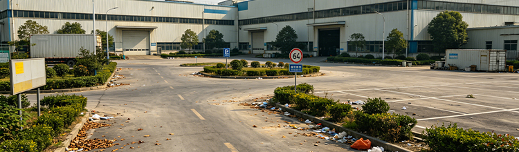 厂区道路清洁