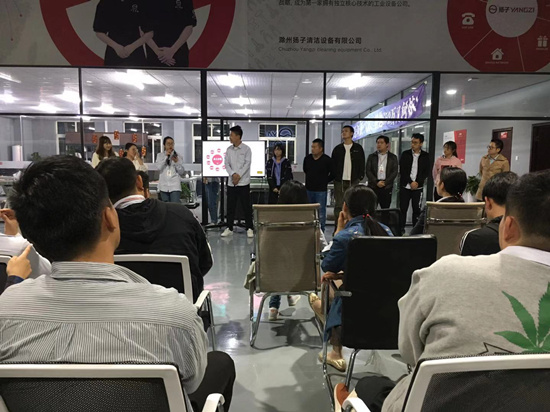 千亿国际游戏官网9月新员工入职介绍