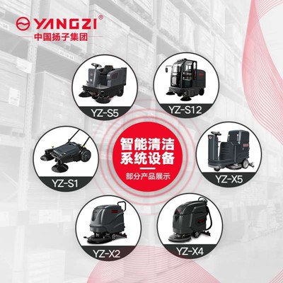 千亿国际游戏官网洗地机多少钱？