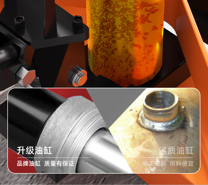 千亿国际游戏官网手动液压搬运车 YZ-DB2T(图4)