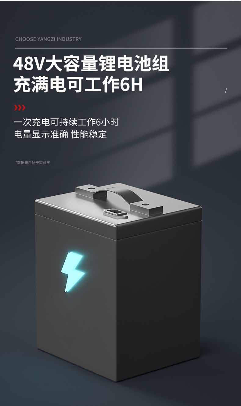 千亿国际游戏官网环卫车_10.jpg