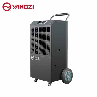 千亿国际游戏官网除湿机 YZ-CSJ-90L（下架）