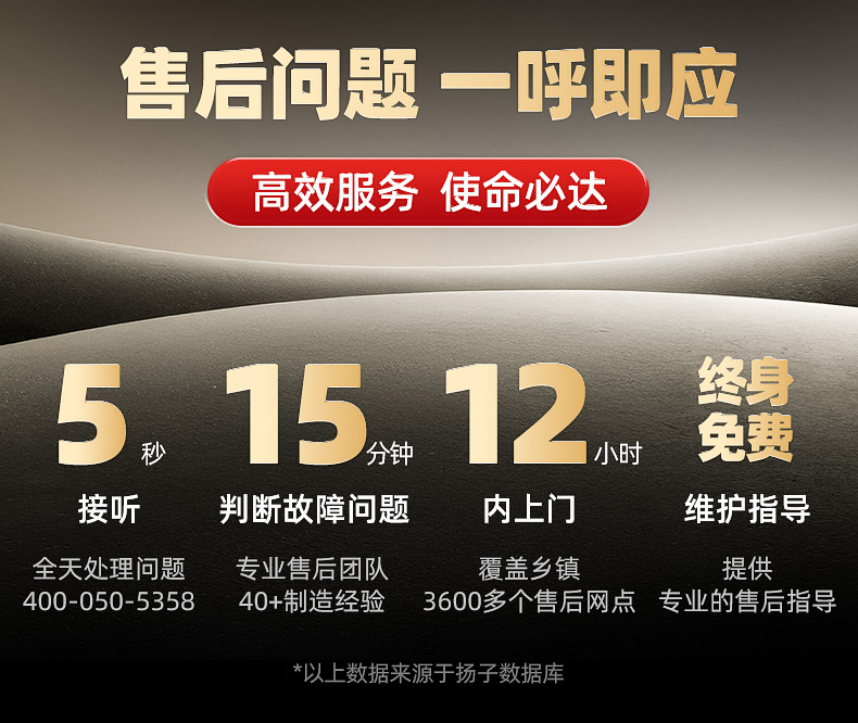详情页_04.jpg