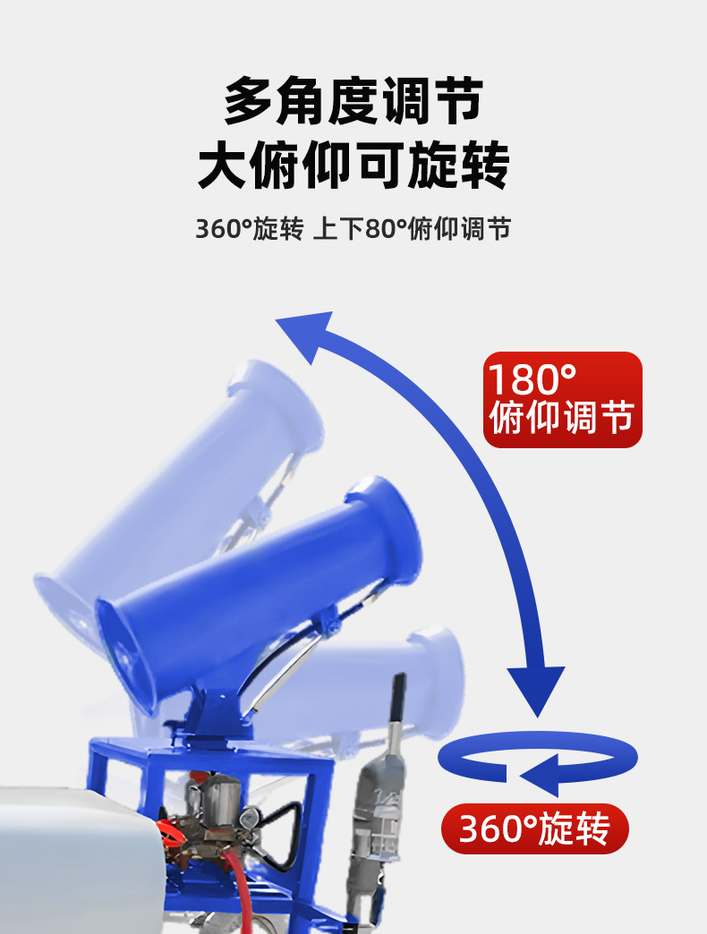 详情页_12.jpg