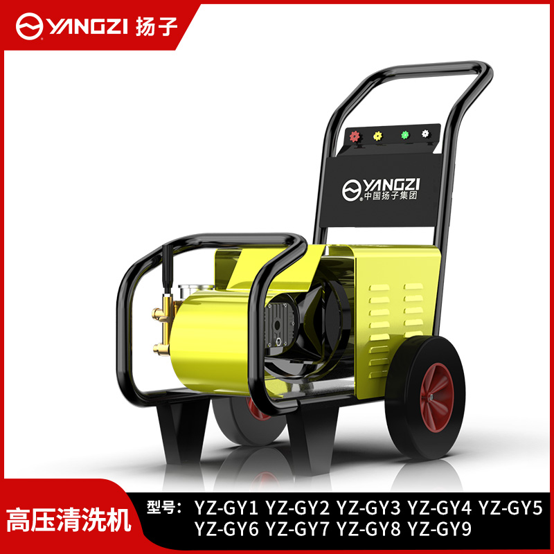 千亿国际游戏官网GY洗车机高压清洗机商用洗车店神器超大功率水枪强力水泵
