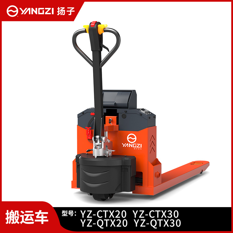 千亿国际游戏官网电动搬运车地牛叉车大载重液压搬运车QTX/CTX