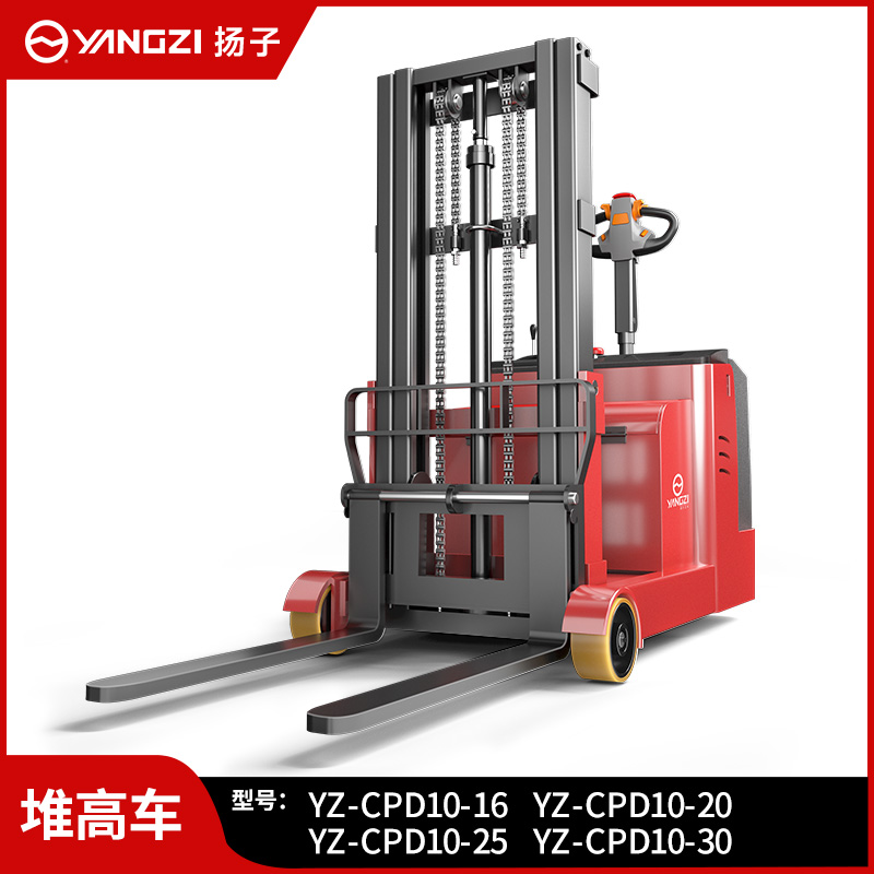 千亿国际游戏官网电动叉车1吨全自动站驾式无腿堆高车CPD