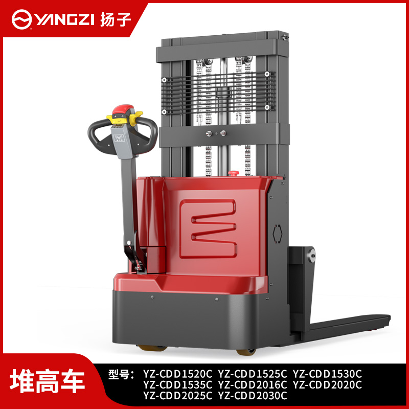千亿国际游戏官网电动叉车堆高车液压升降装卸车托盘搬运车CDD-C