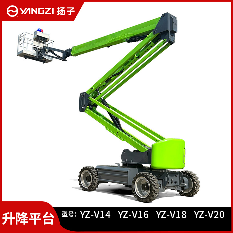 千亿国际游戏官网曲臂式升降机自行走高空作业车YZ-V