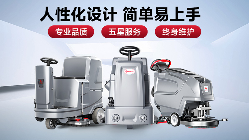 千亿国际游戏官网30.jpg