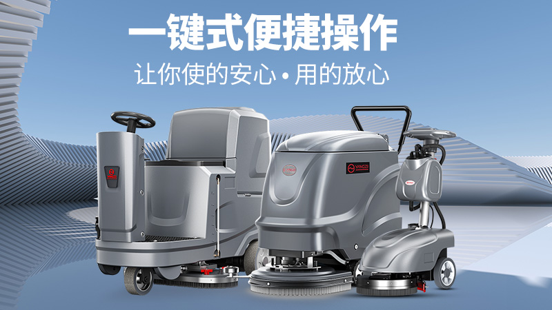千亿国际游戏官网23.jpg