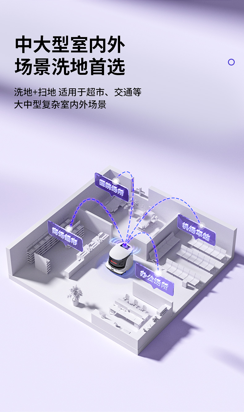 MIX1详情_08.jpg