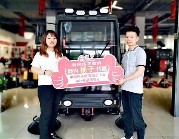 千亿国际游戏官网品牌