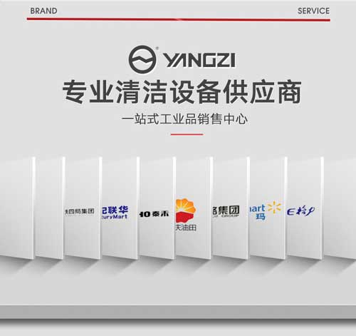 千亿国际游戏官网升降平台