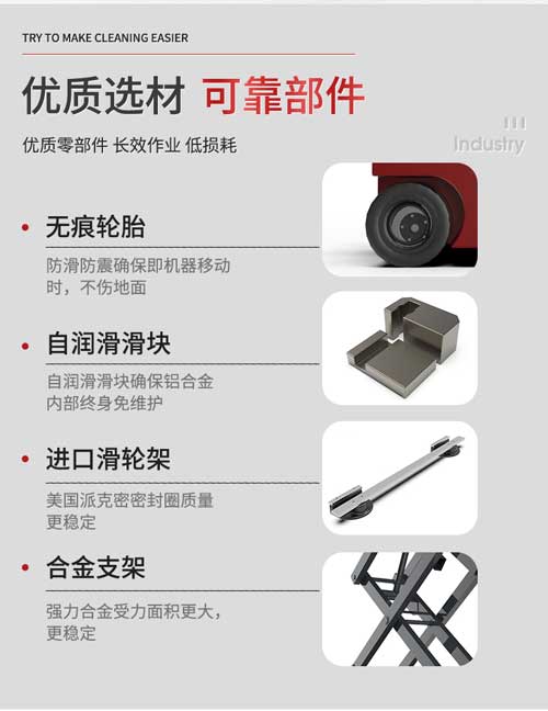 千亿国际游戏官网升降平台