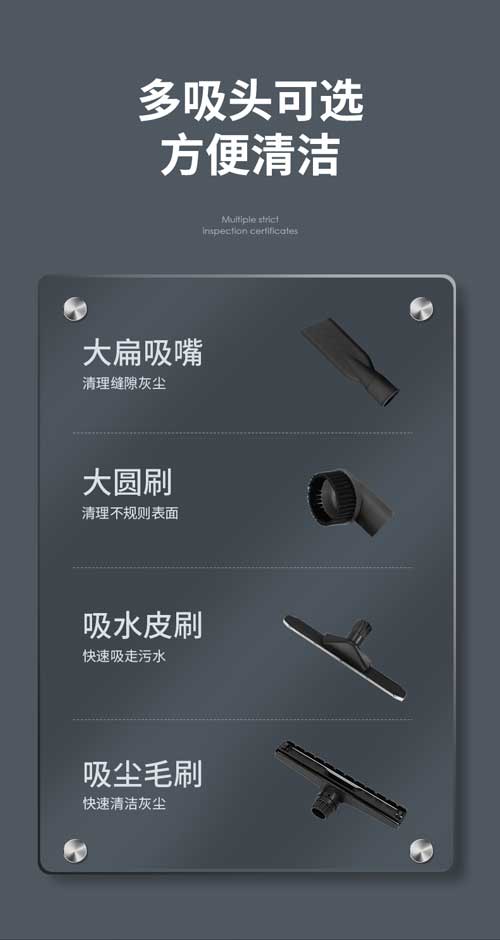 千亿国际游戏官网YZ-C1工业吸尘器