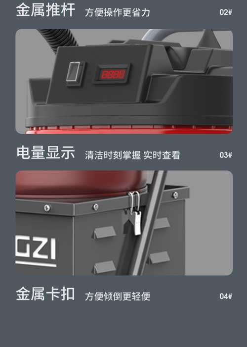千亿国际游戏官网YZ-C1工业吸尘器