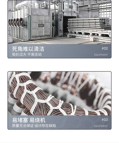 千亿国际游戏官网YZ-C1工业吸尘器