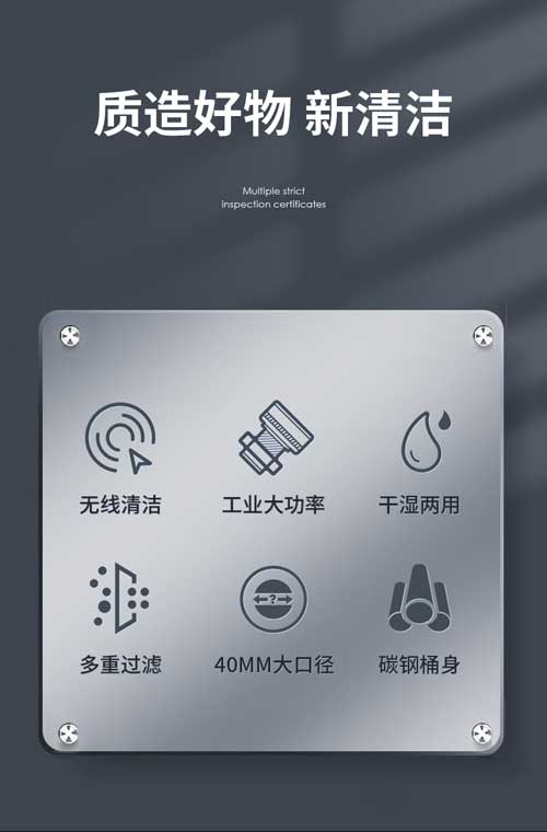 千亿国际游戏官网YZ-C1工业吸尘器