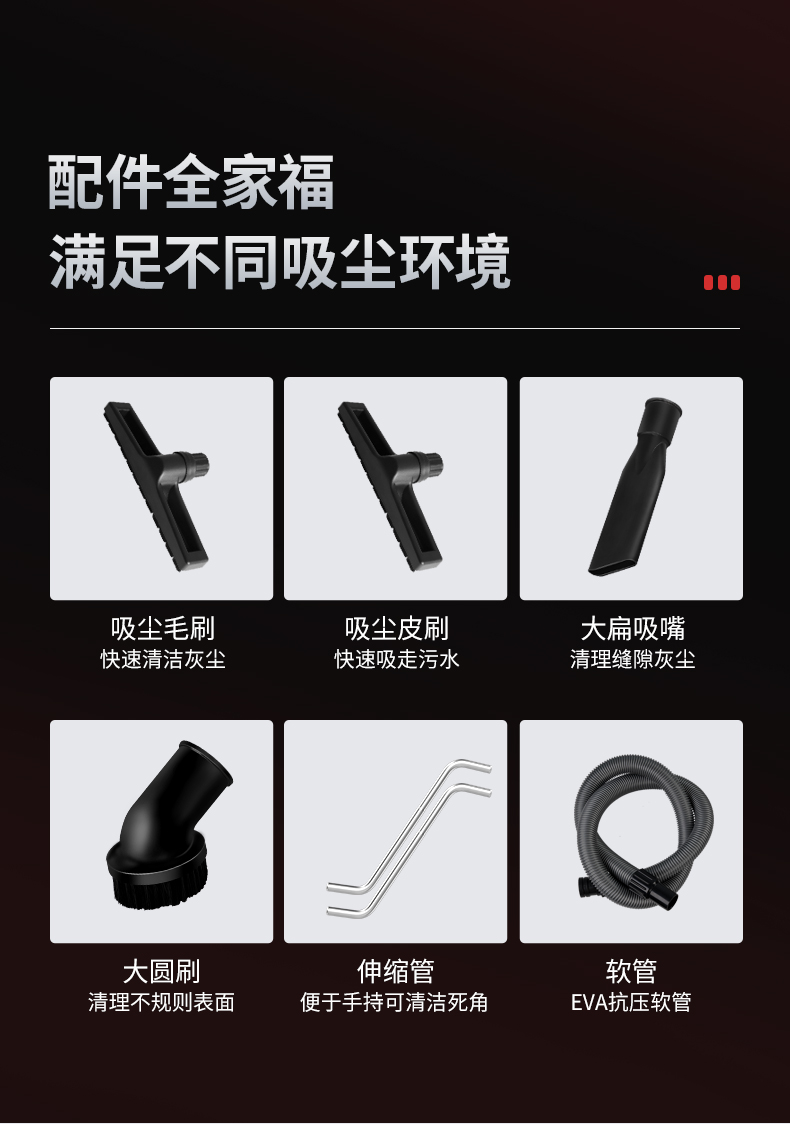 千亿国际游戏官网YZ-C2工业吸尘器