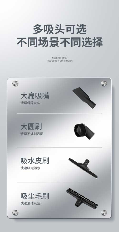 千亿国际游戏官网YZ-C5工业吸尘器