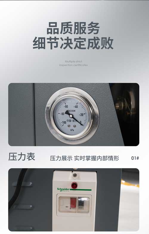 千亿国际游戏官网YZ-C5工业吸尘器