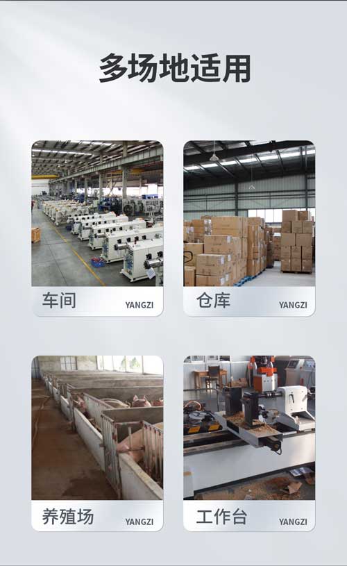 千亿国际游戏官网YZ-C5工业吸尘器