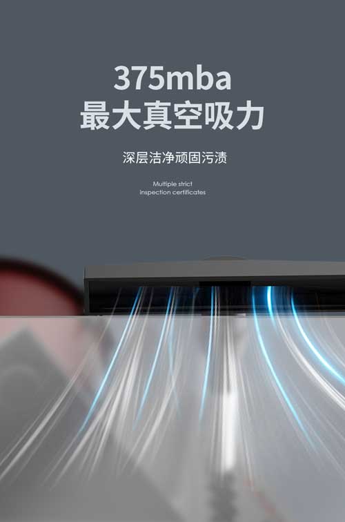 千亿国际游戏官网YZ-C5工业吸尘器