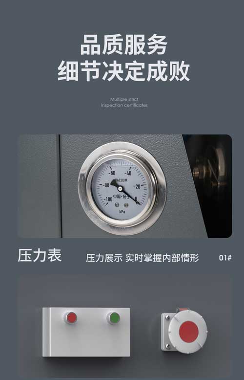 千亿国际游戏官网YZ-C7工业吸尘器