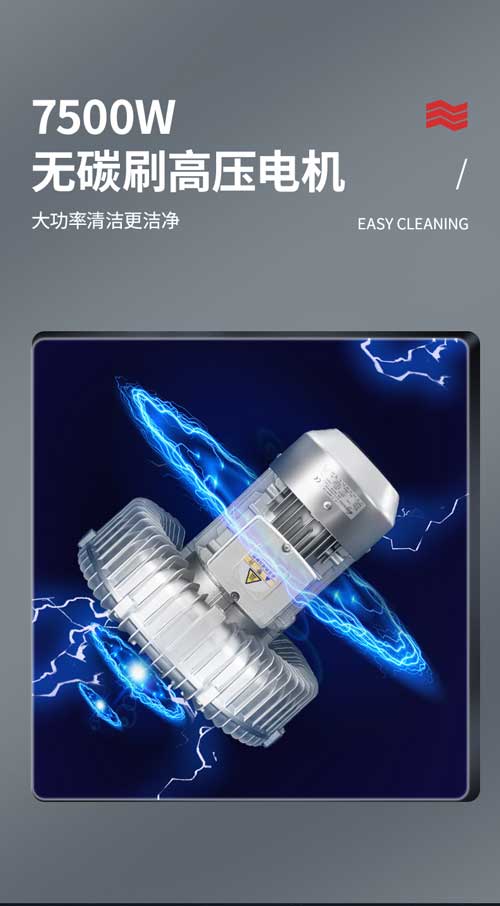 千亿国际游戏官网YZ-C7工业吸尘器