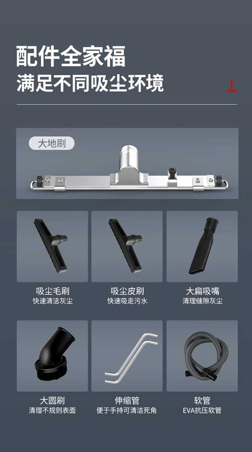 千亿国际游戏官网YZ-C8工业吸尘器